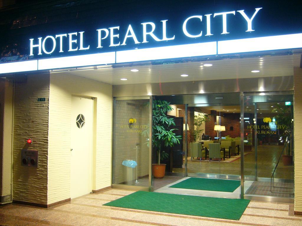 Hotel Pearl City Kurosaki Kitakyushu Exterior photo