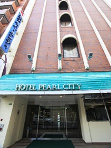Hotel Pearl City Kurosaki Kitakyushu Exterior photo